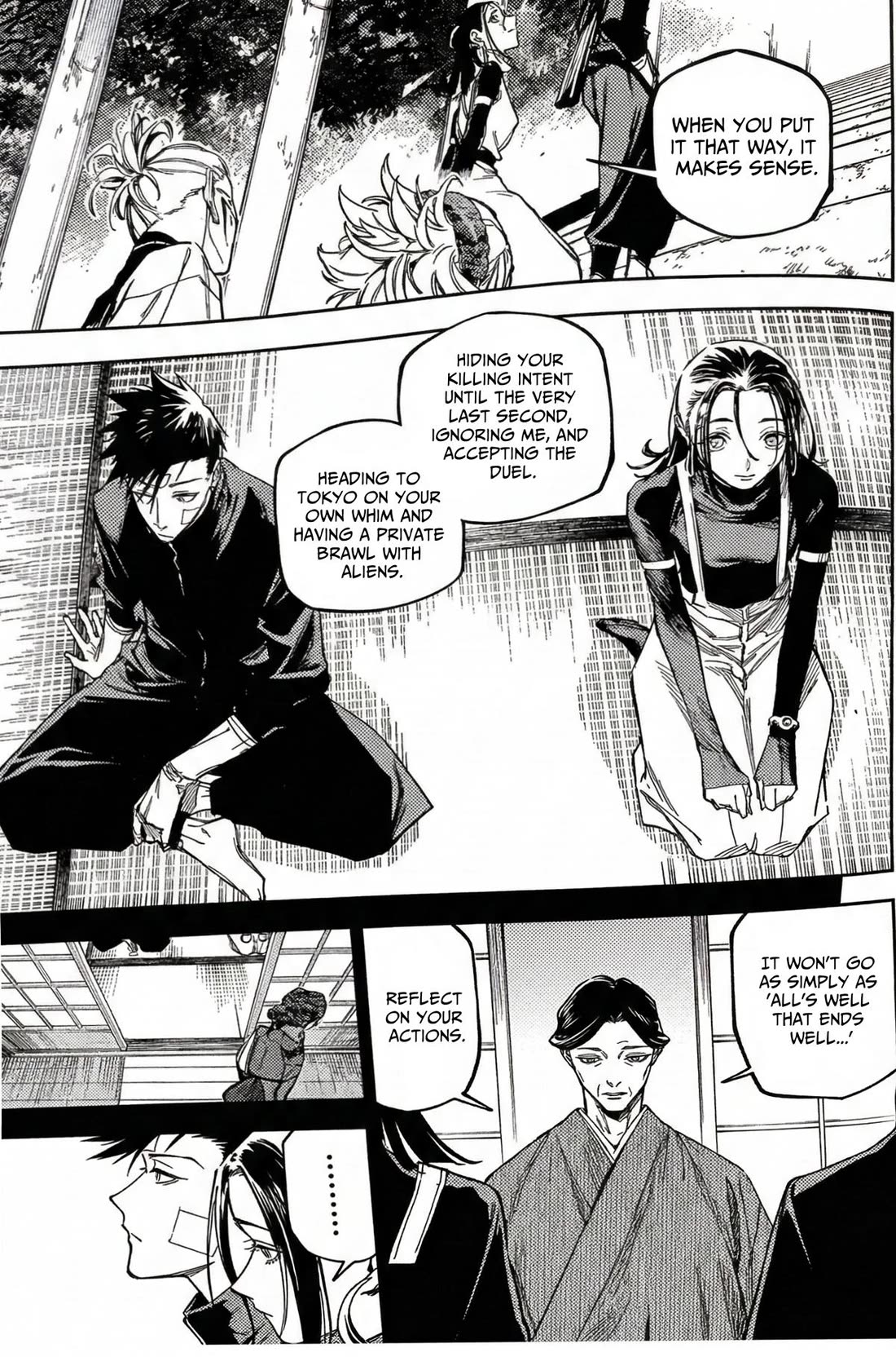 Jujutsu Kaisen Modulo chapter 25 page 4