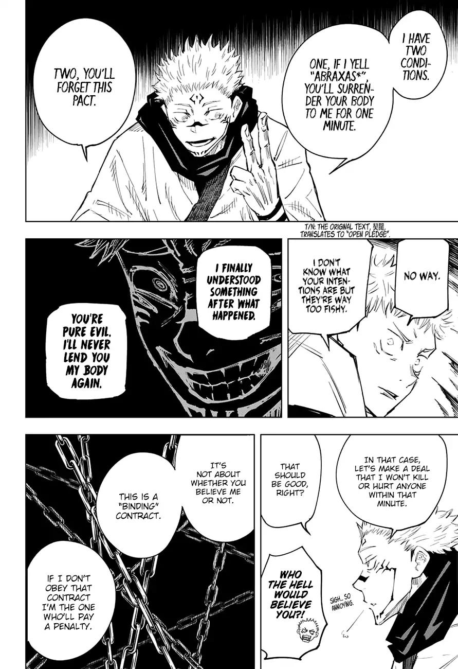 Jujutsu Kaisen chapter 11 page 10