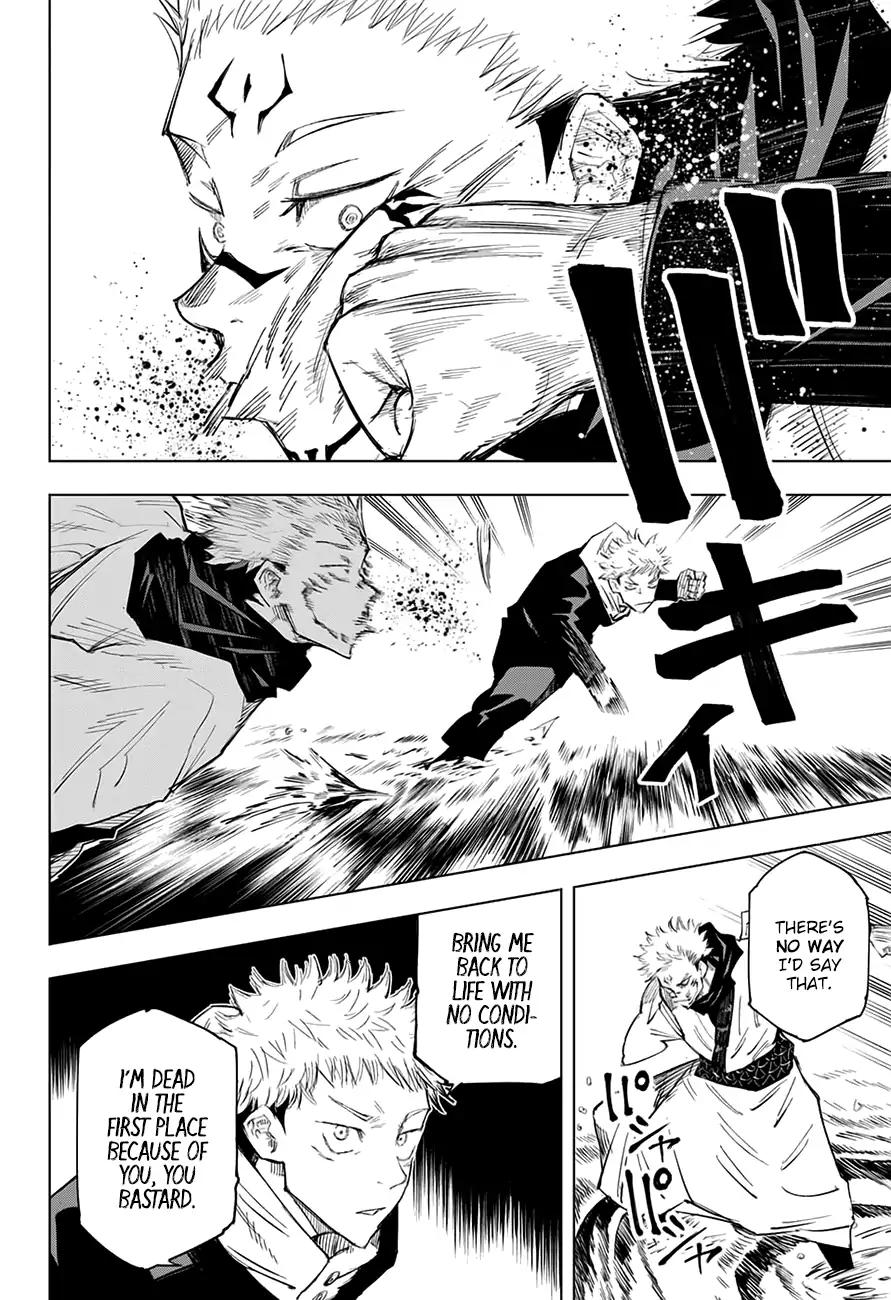 Jujutsu Kaisen chapter 11 page 12