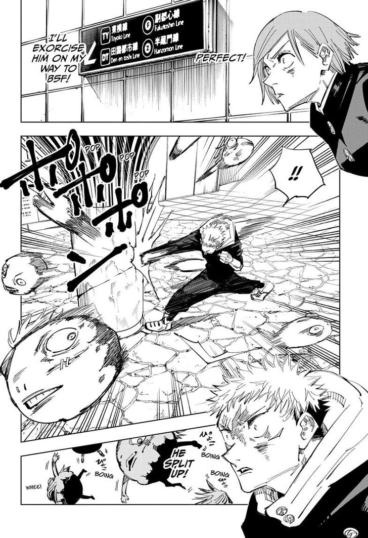 Jujutsu Kaisen chapter 124 page 7