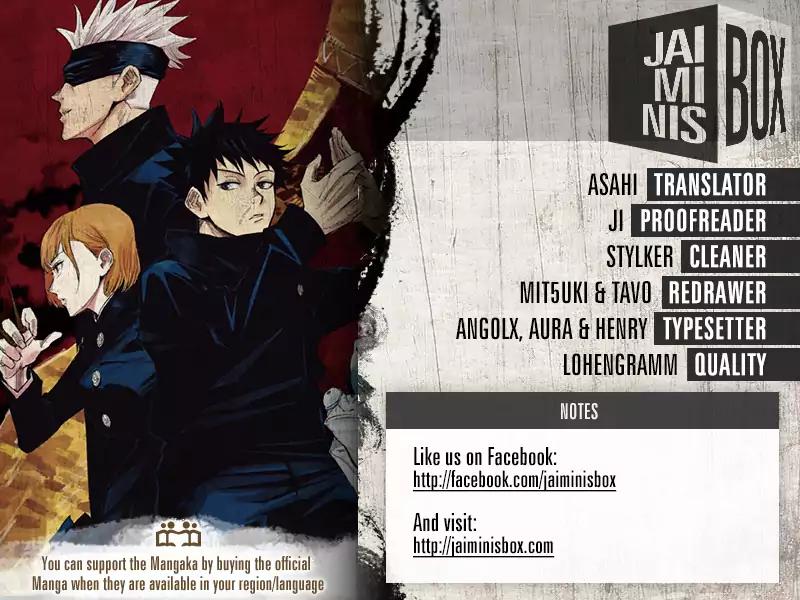 Jujutsu Kaisen chapter 13 page 1