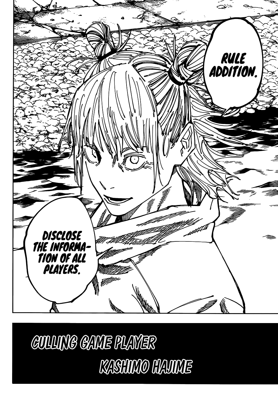 Jujutsu Kaisen chapter 158 page 10