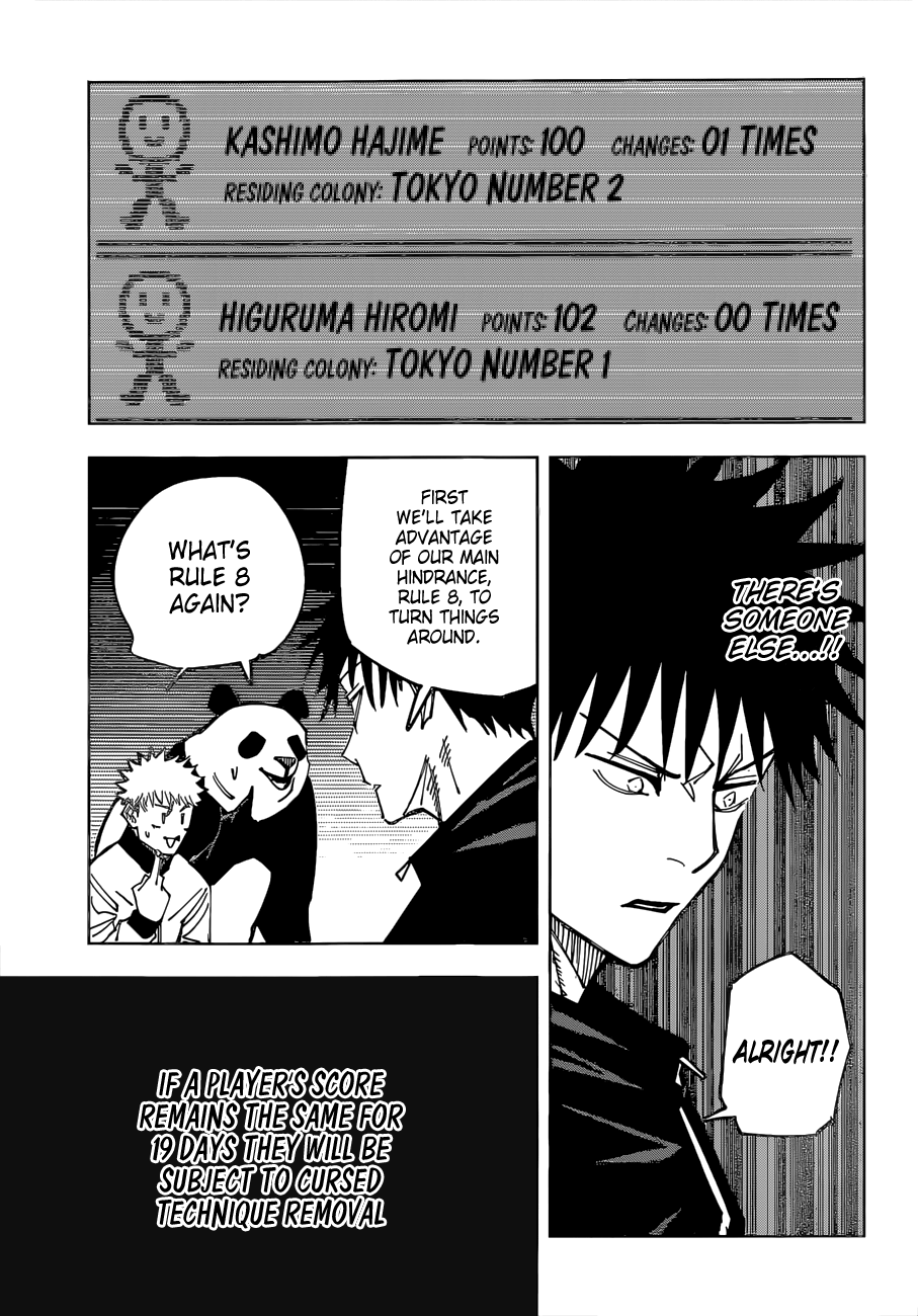 Jujutsu Kaisen chapter 158 page 17