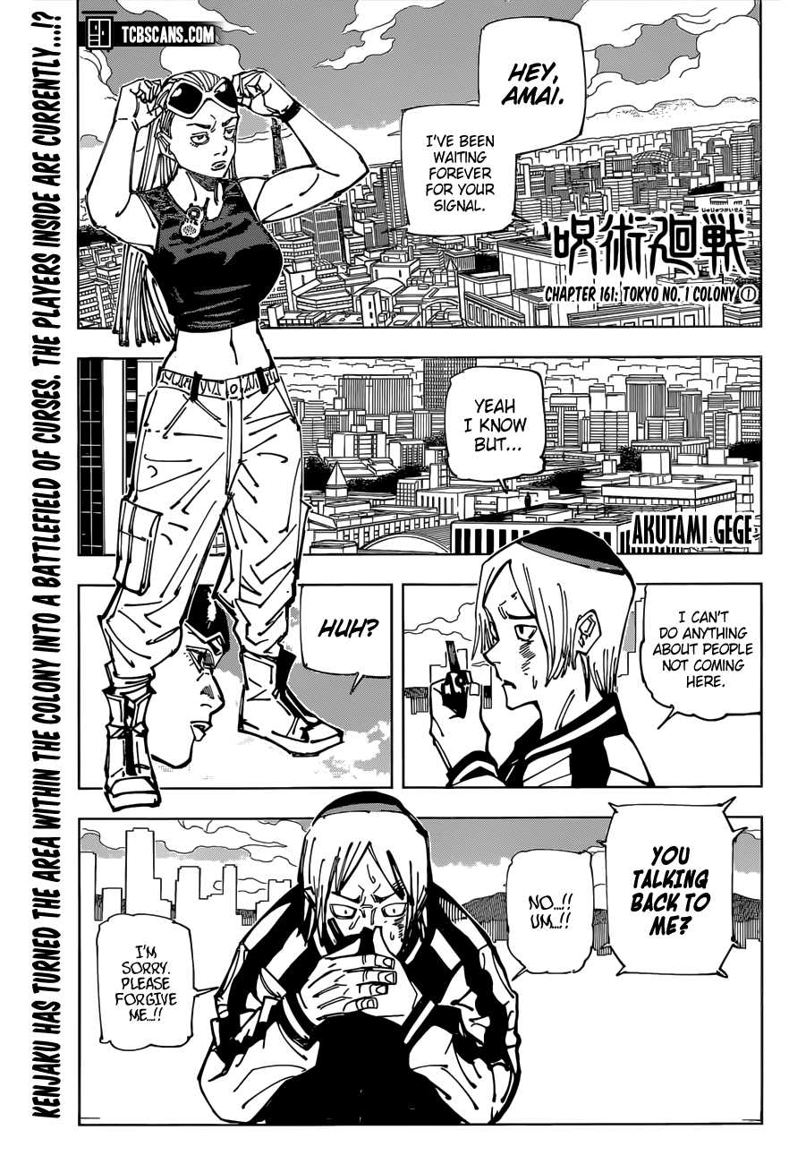 Jujutsu Kaisen chapter 161 page 1