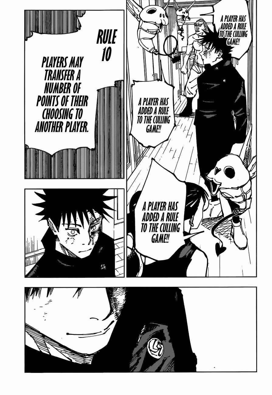 Jujutsu Kaisen chapter 168 page 12