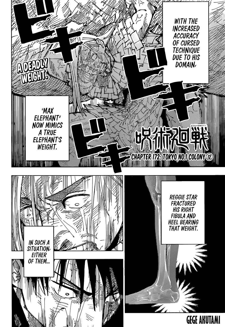 Jujutsu Kaisen chapter 172 page 1