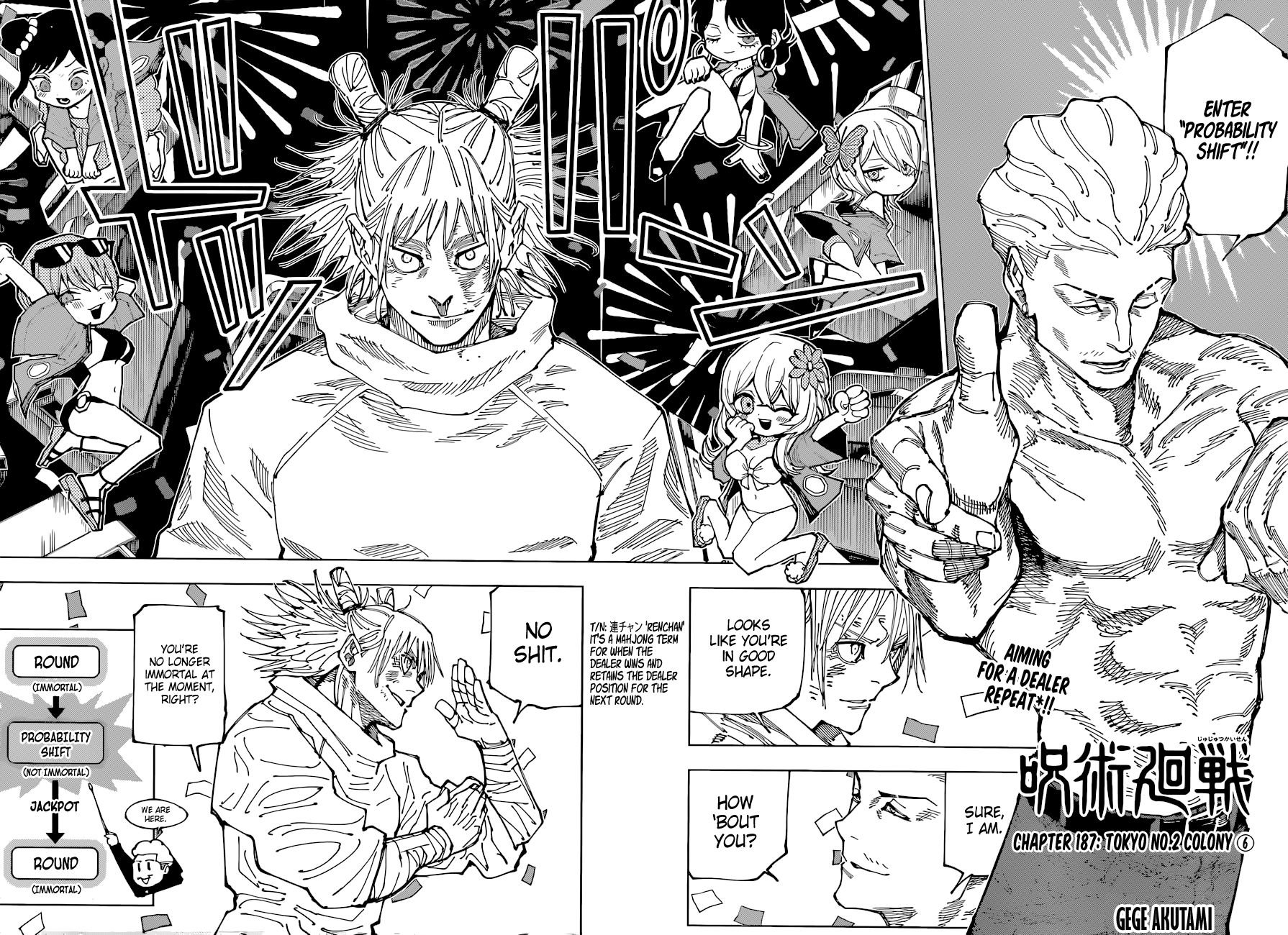 Jujutsu Kaisen chapter 187 page 2