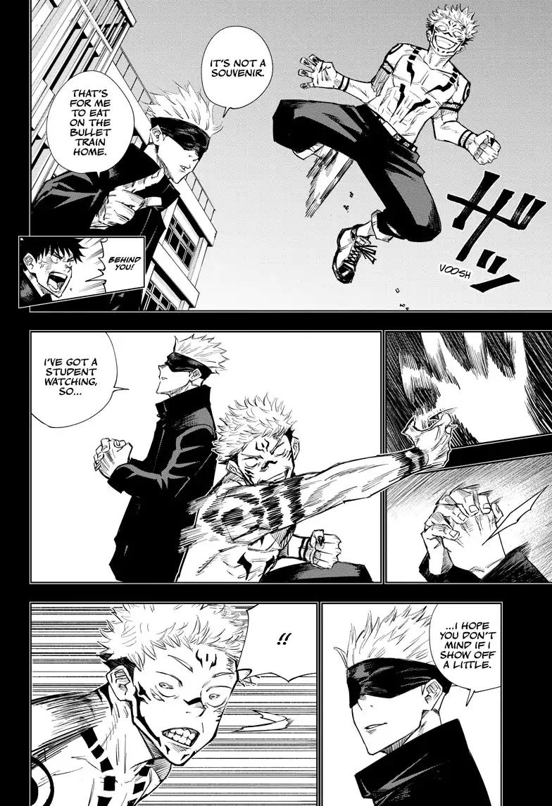 Jujutsu Kaisen chapter 2 page 7