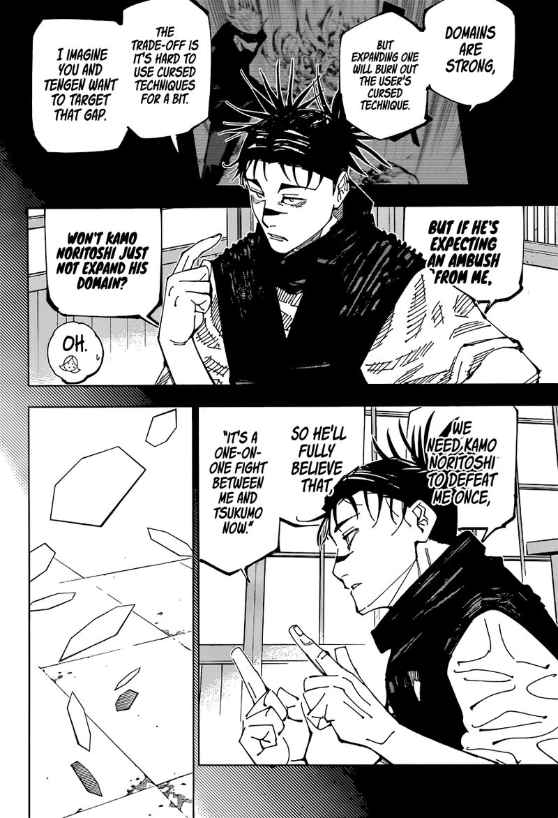 Jujutsu Kaisen chapter 207 page 1