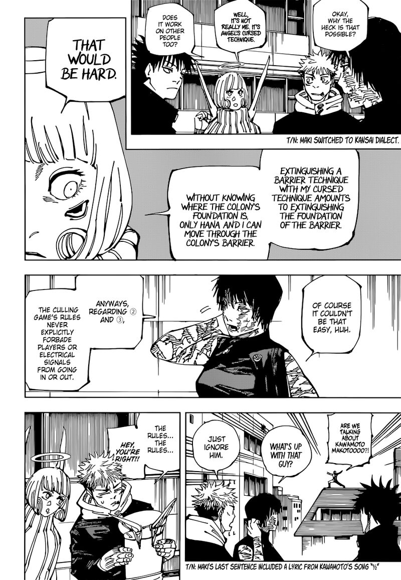 Jujutsu Kaisen chapter 211 page 7