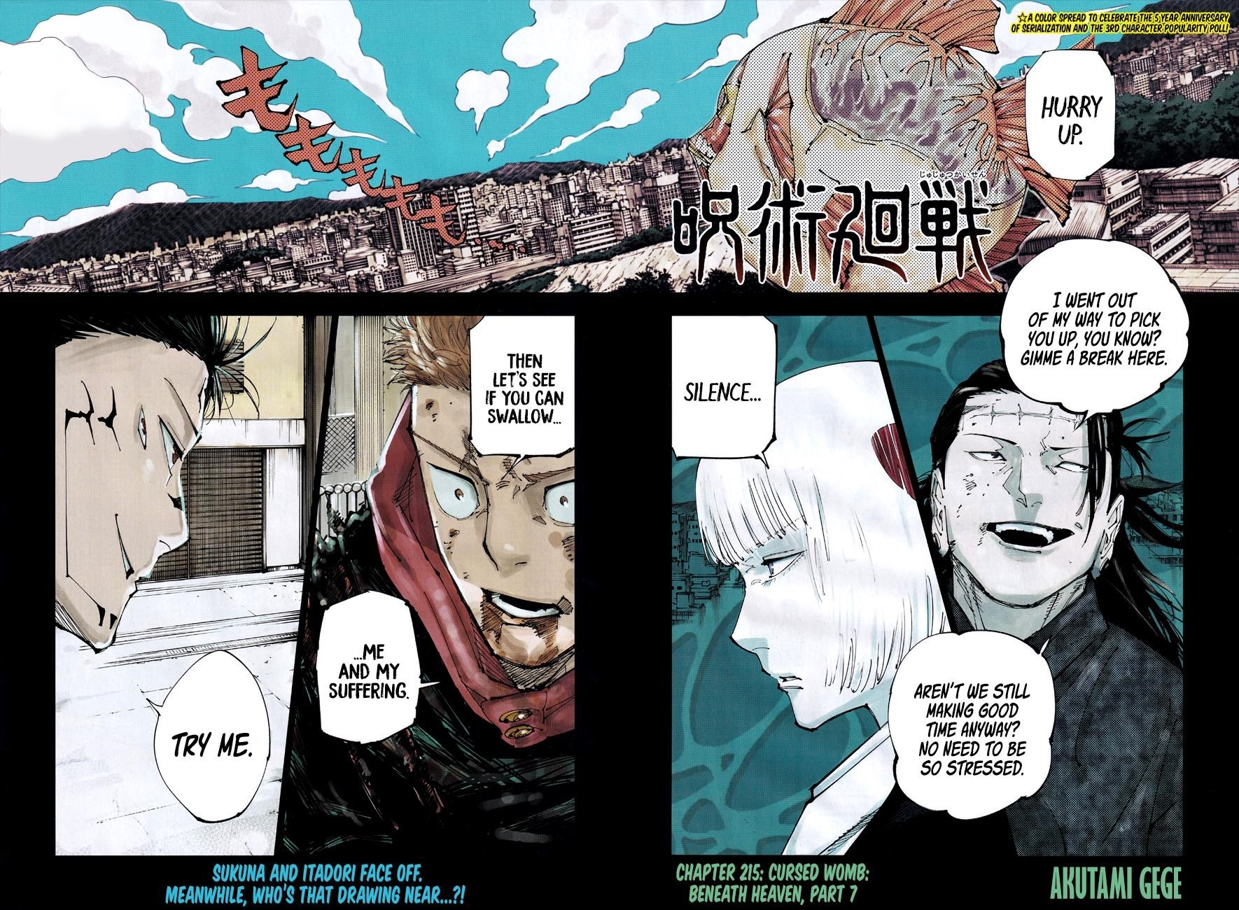 Jujutsu Kaisen chapter 215 page 1