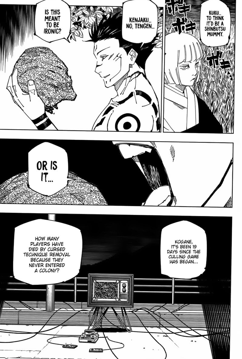 Jujutsu Kaisen chapter 222 page 2