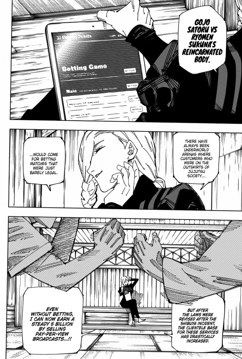 Jujutsu Kaisen chapter 222 page 7