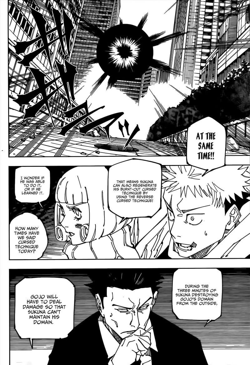 Jujutsu Kaisen chapter 229 page 1