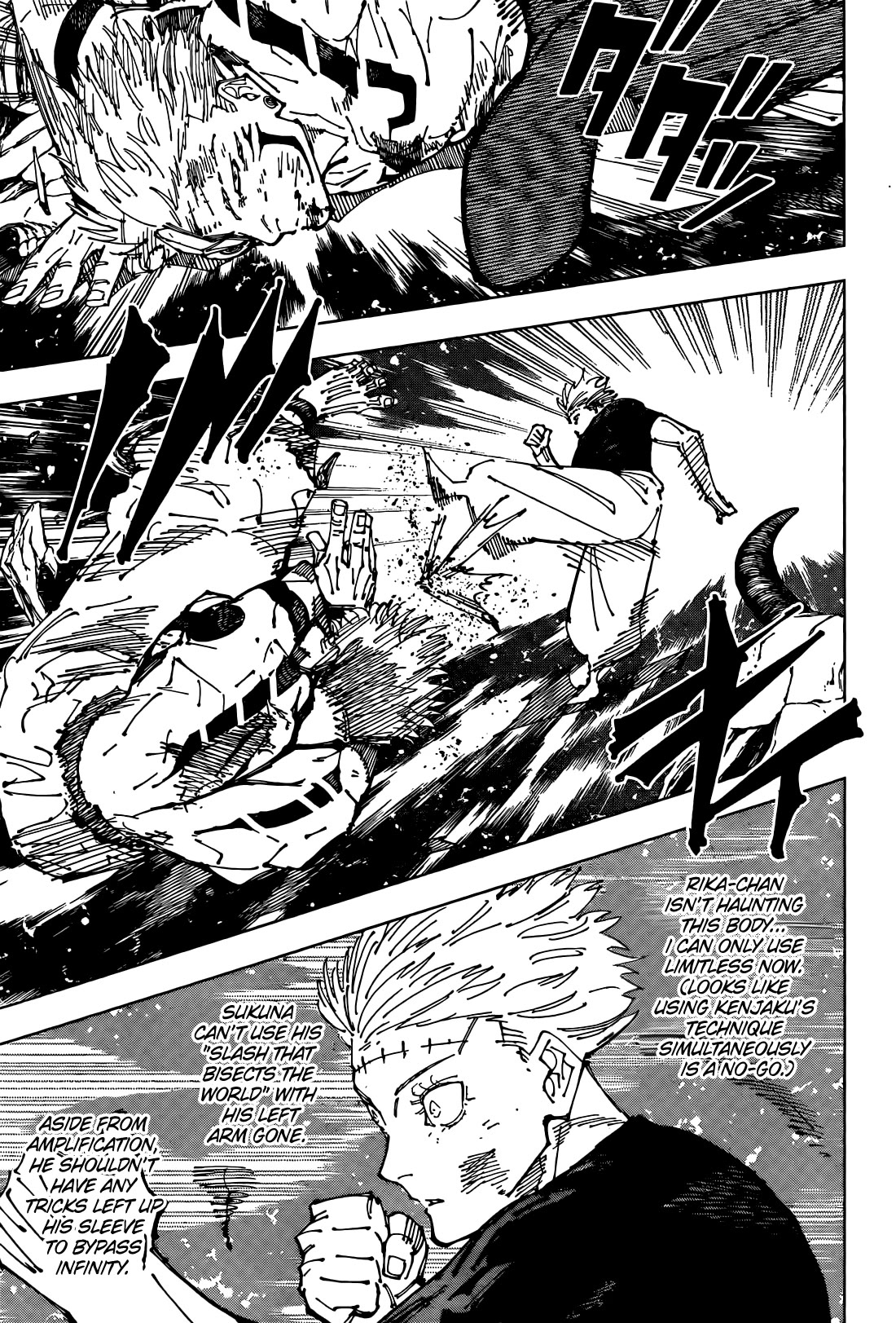 Jujutsu Kaisen chapter 262.5 page 4