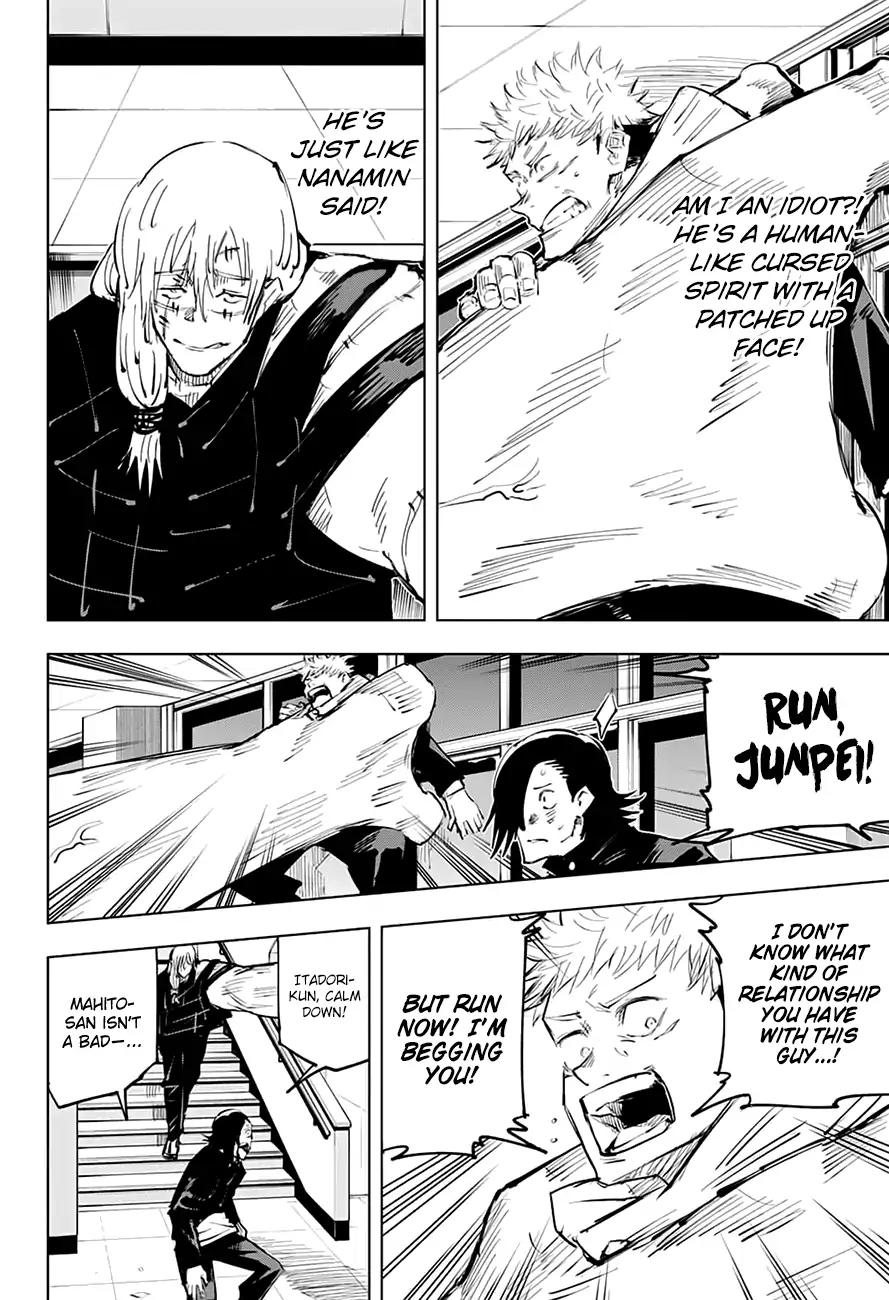 Jujutsu Kaisen chapter 27 page 4