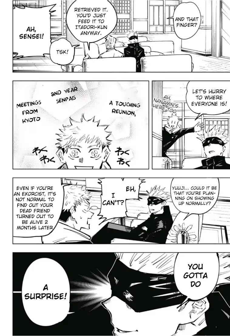 Jujutsu Kaisen chapter 32 page 7