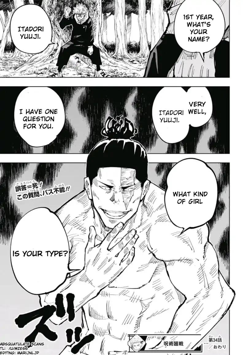 Jujutsu Kaisen chapter 34 page 16