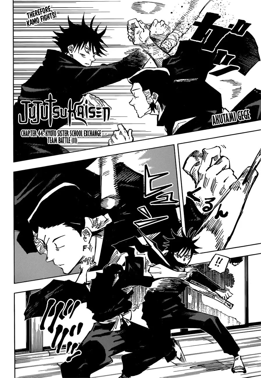 Jujutsu Kaisen chapter 44 page 2