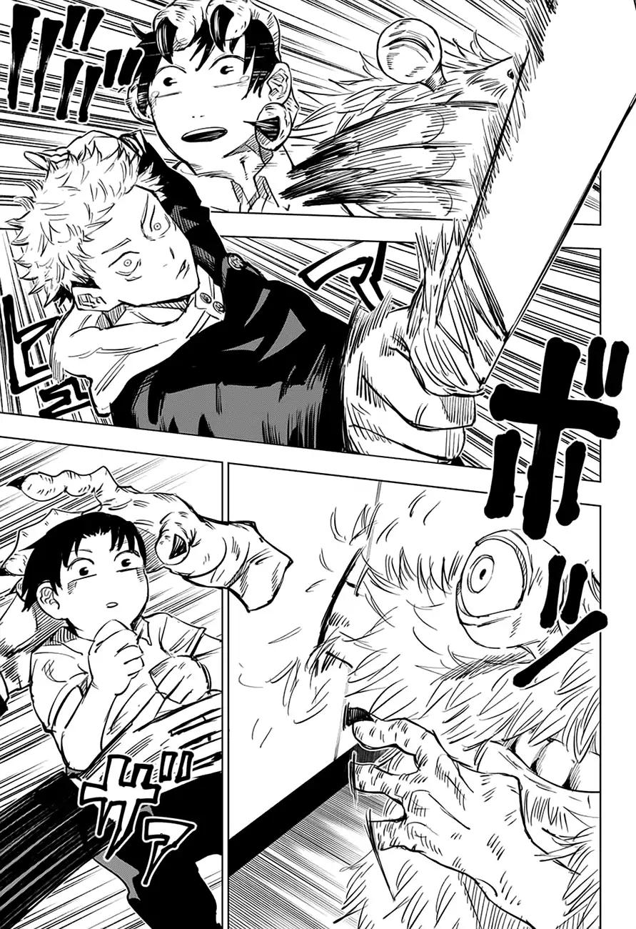 Jujutsu Kaisen chapter 5 page 9