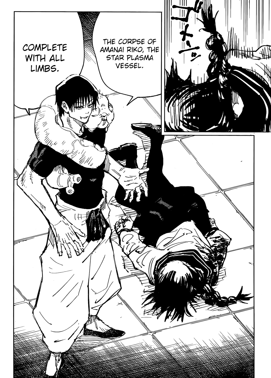 Jujutsu Kaisen chapter 74 page 2