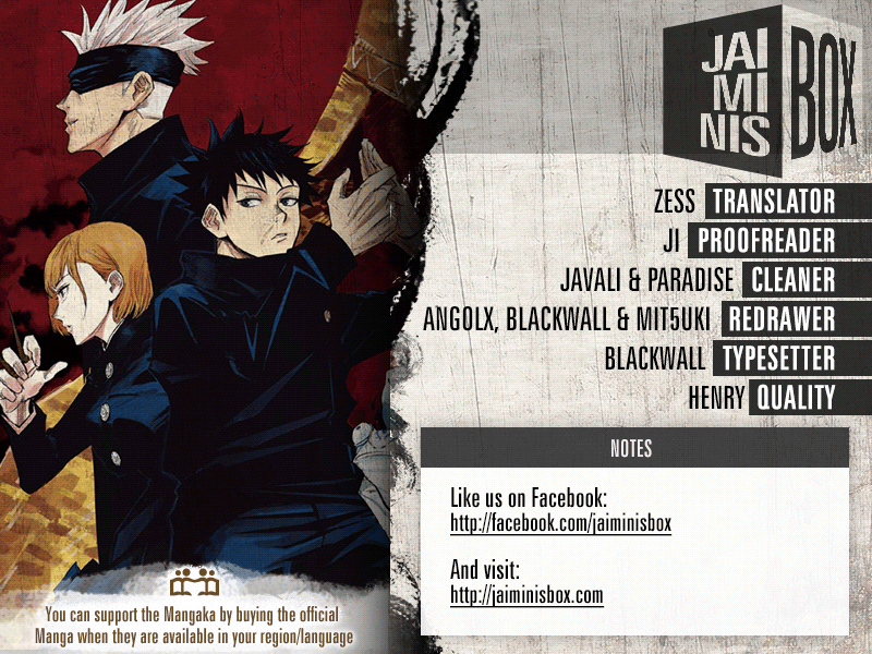 Jujutsu Kaisen chapter 75 page 1