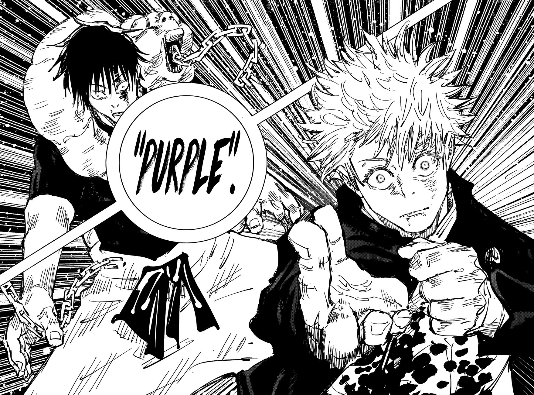 Jujutsu Kaisen chapter 75 page 14