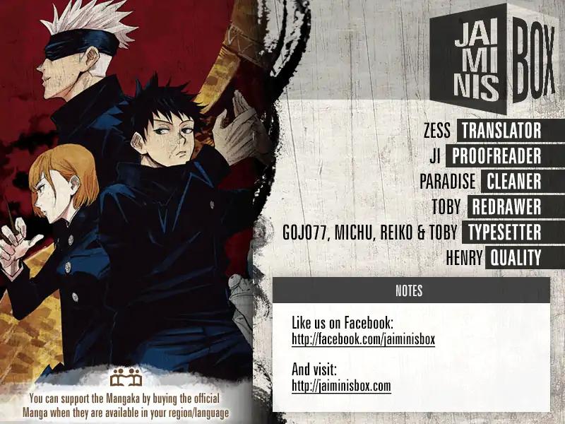 Jujutsu Kaisen chapter 77 page 1