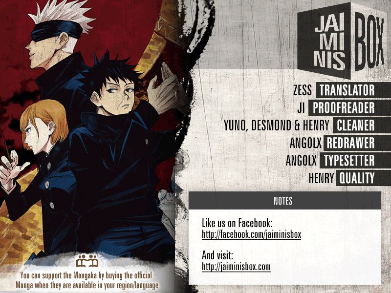 Jujutsu Kaisen chapter 82 page 1