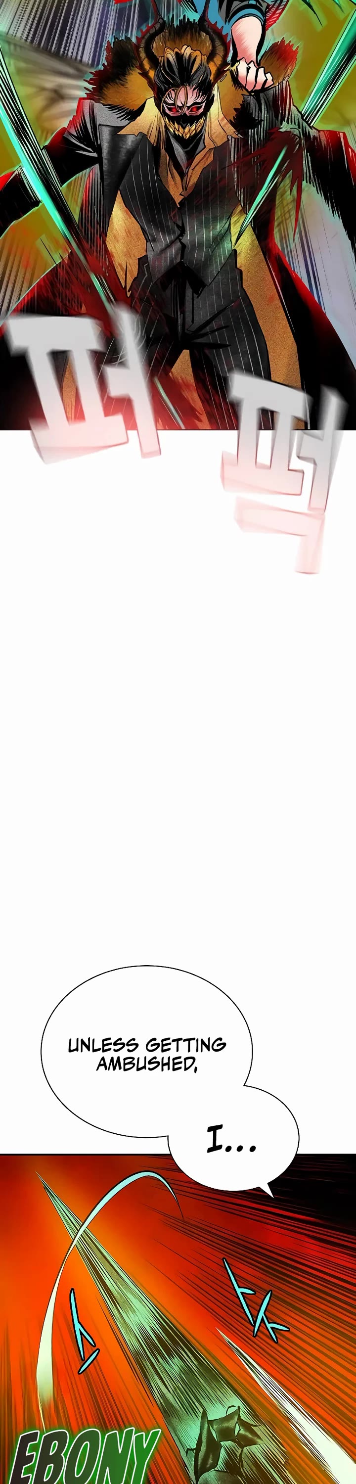 Jungle Juice chapter 164 page 32