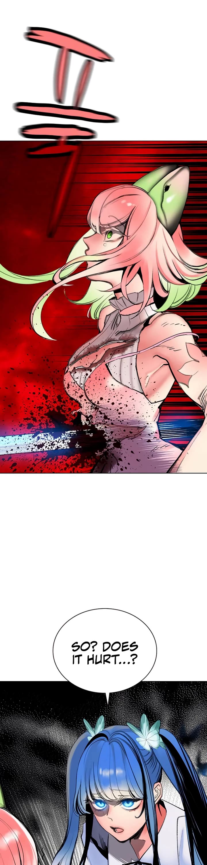 Jungle Juice chapter 166 page 23