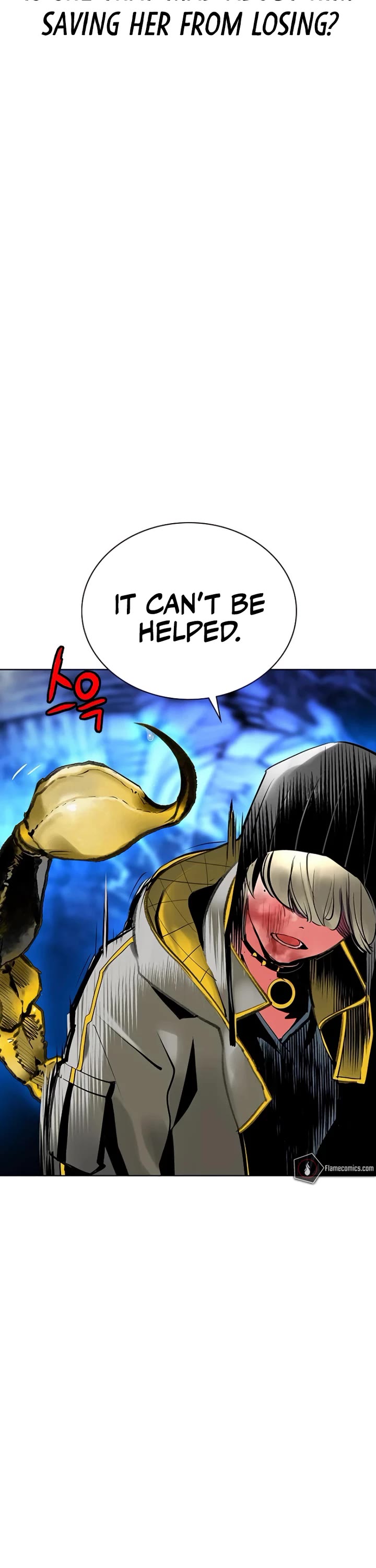 Jungle Juice chapter 166 page 36