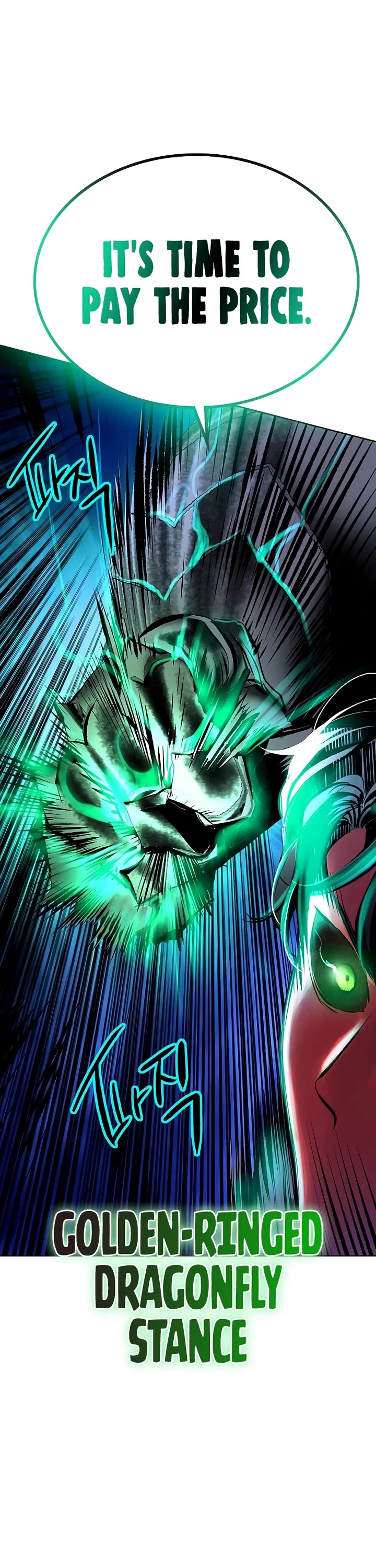 Jungle Juice chapter 167 page 74