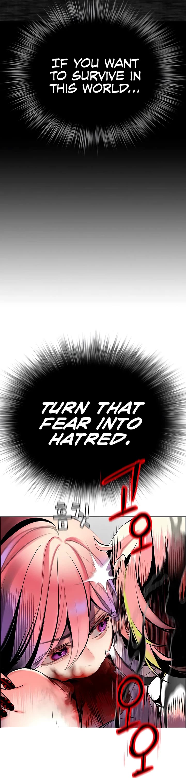 Jungle Juice chapter 174 page 7