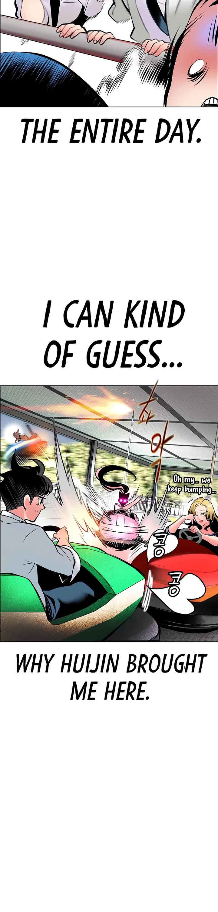 Jungle Juice chapter 177 page 29