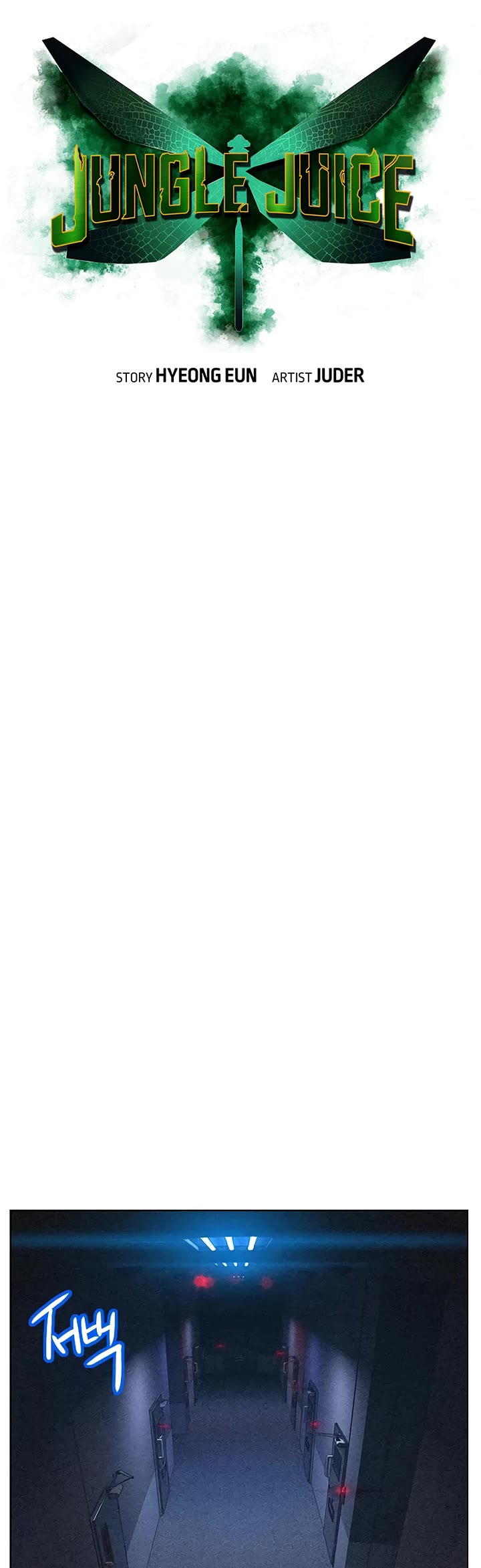 Jungle Juice chapter 178 page 26
