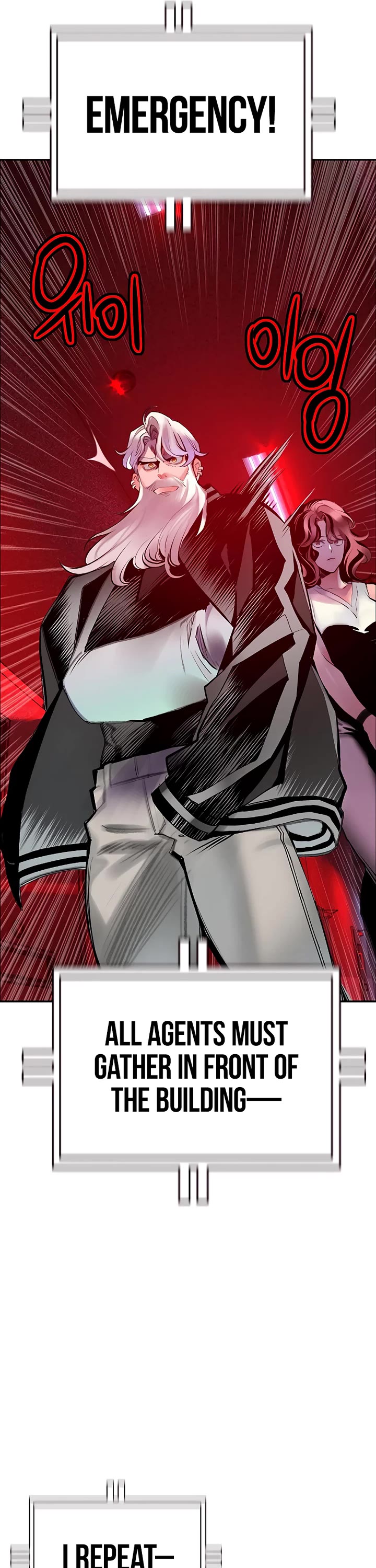 Jungle Juice chapter 178 page 51