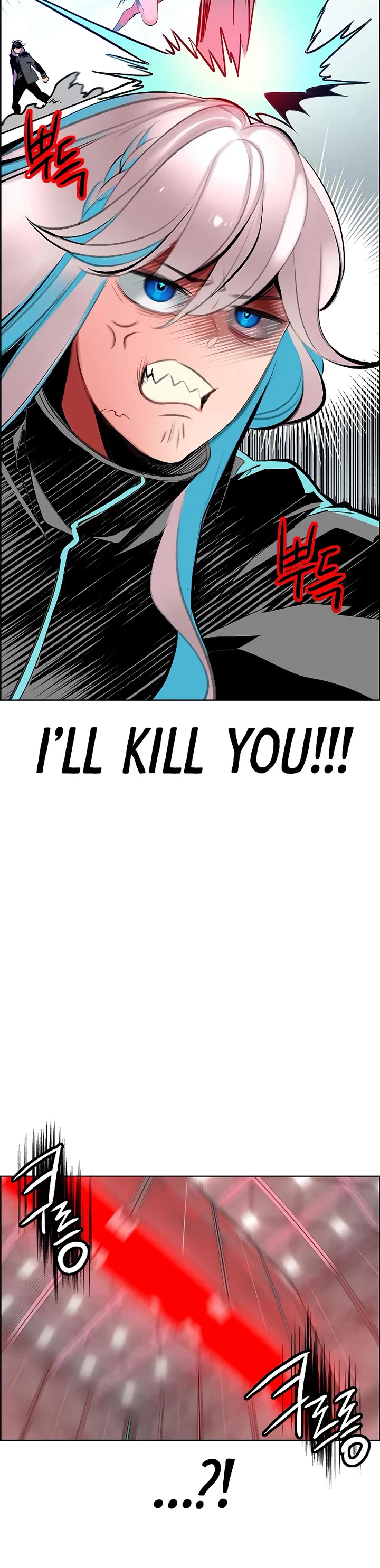 Jungle Juice chapter 179 page 32