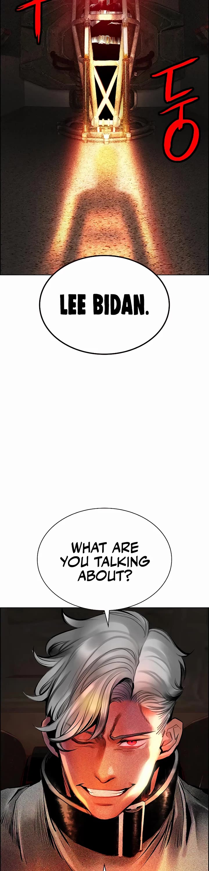 Jungle Juice chapter 182 page 3