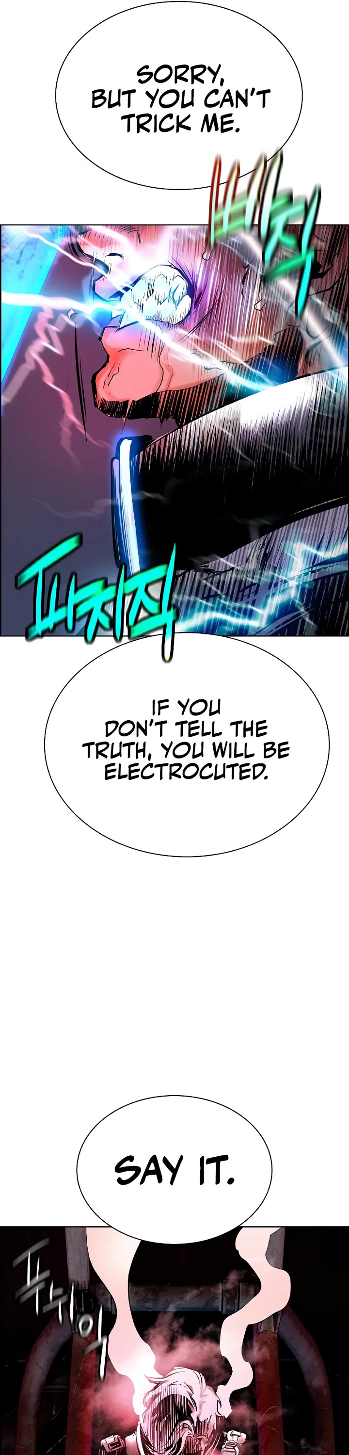 Jungle Juice chapter 182 page 6