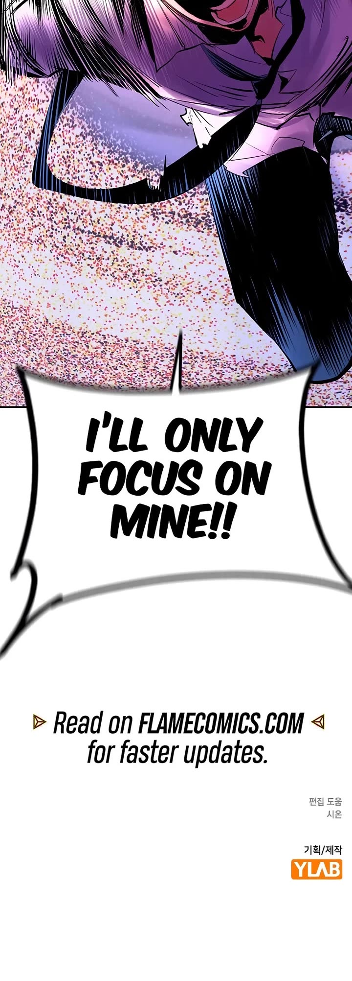 Jungle Juice chapter 183 page 84