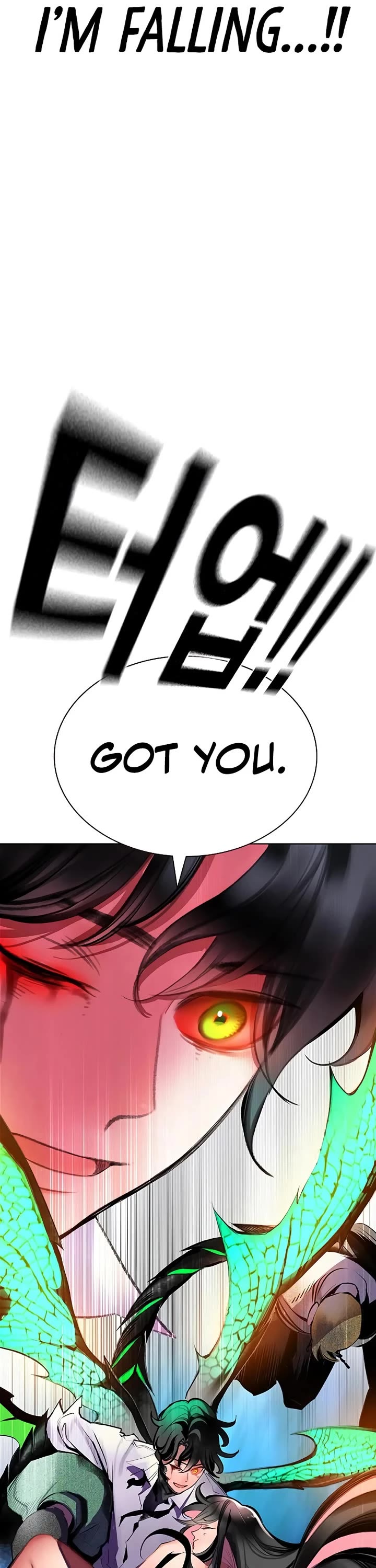 Jungle Juice chapter 186 page 21