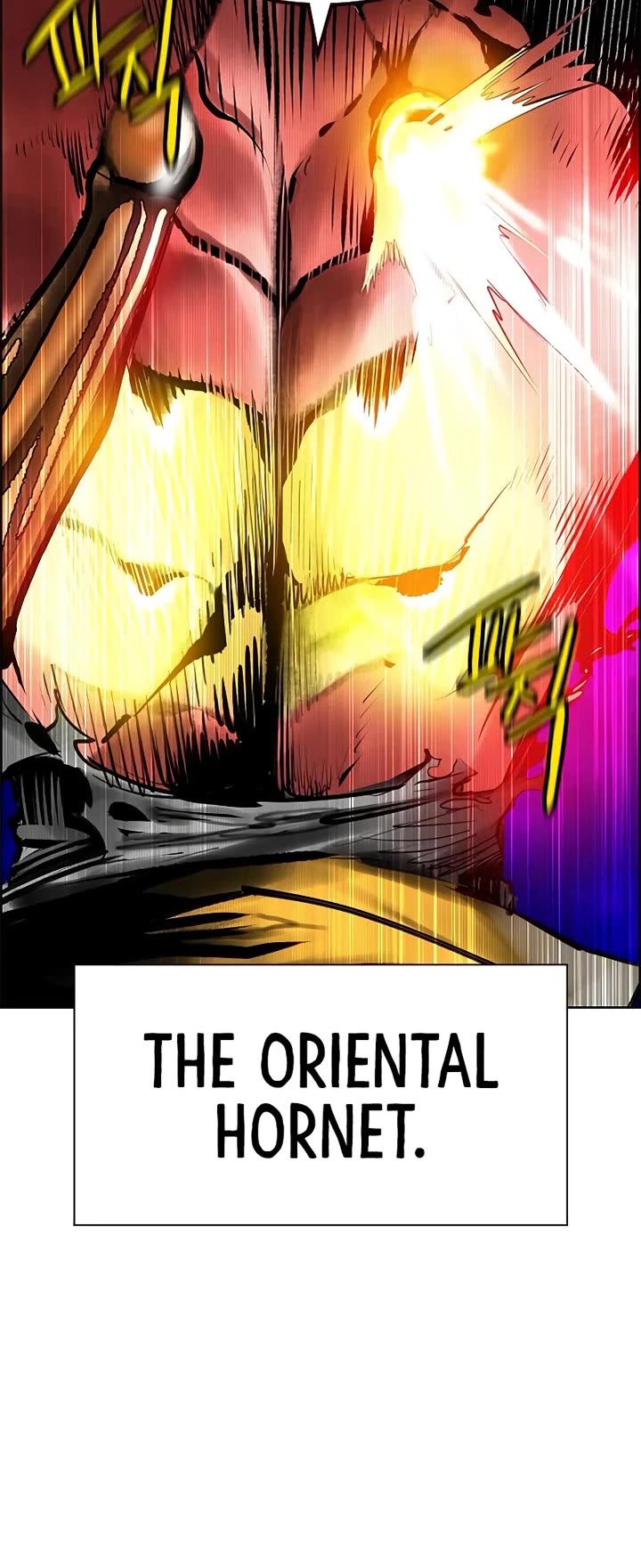 Jungle Juice chapter 186 page 30