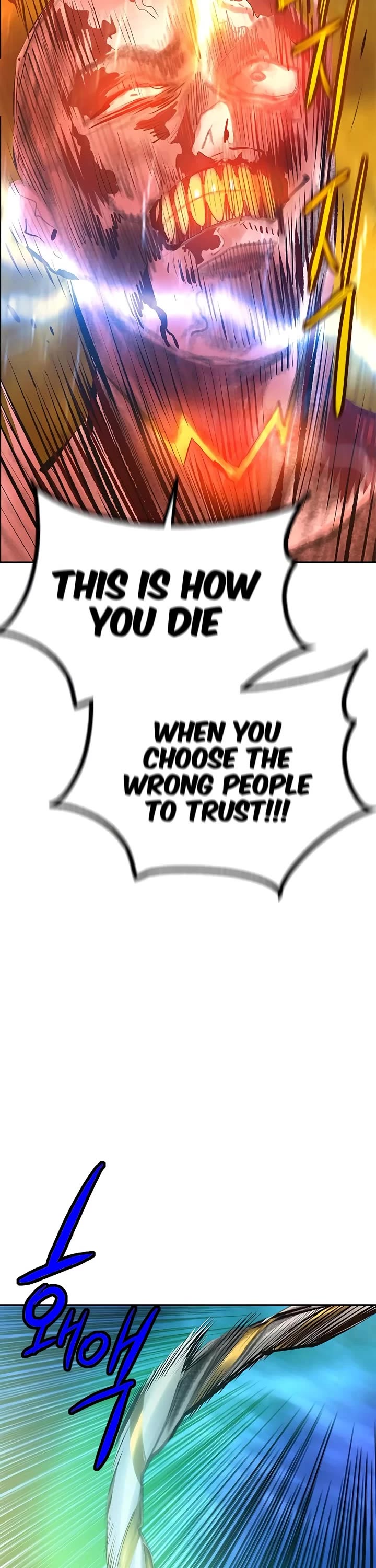 Jungle Juice chapter 186 page 74