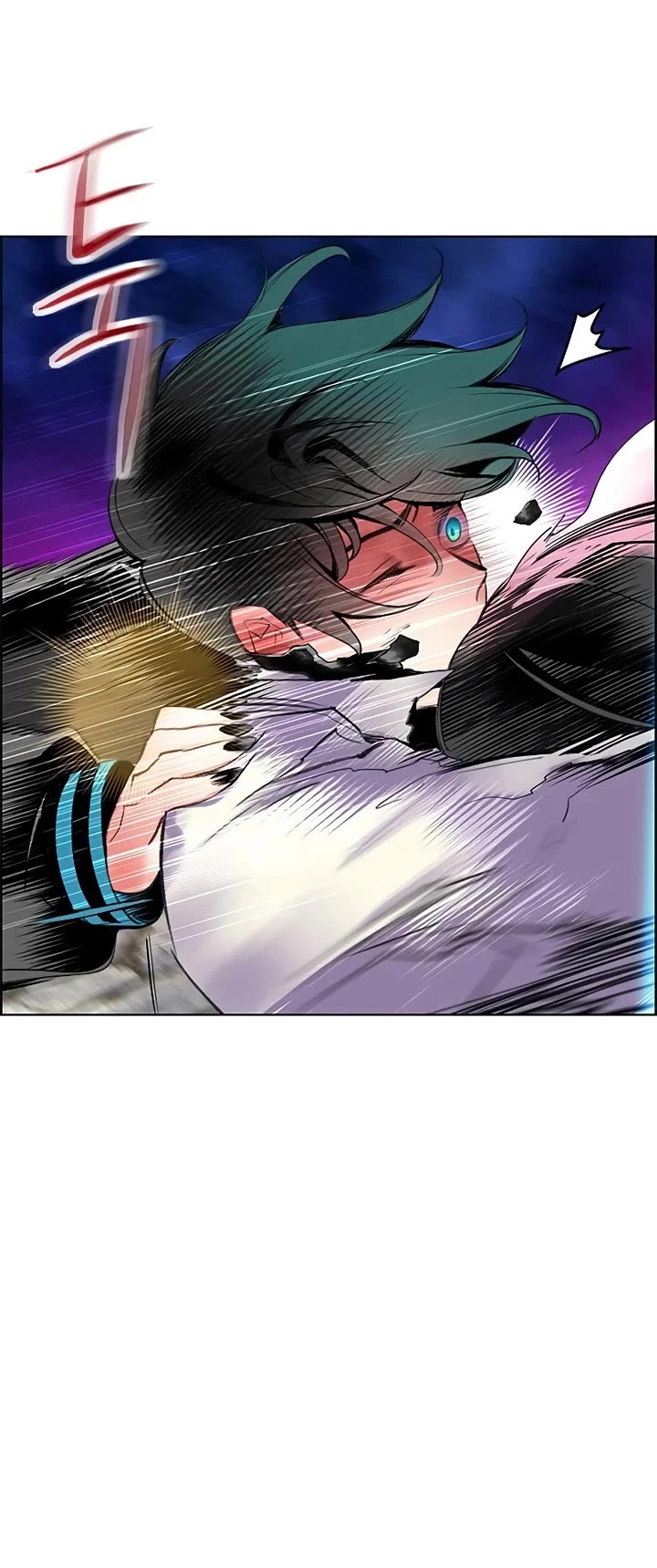 Jungle Juice chapter 186 page 82