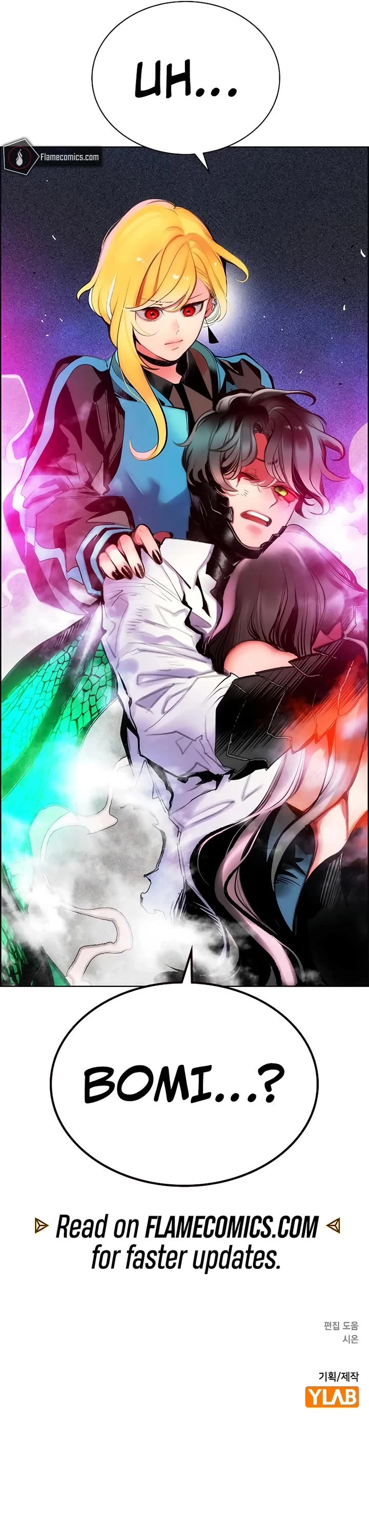 Jungle Juice chapter 186 page 83