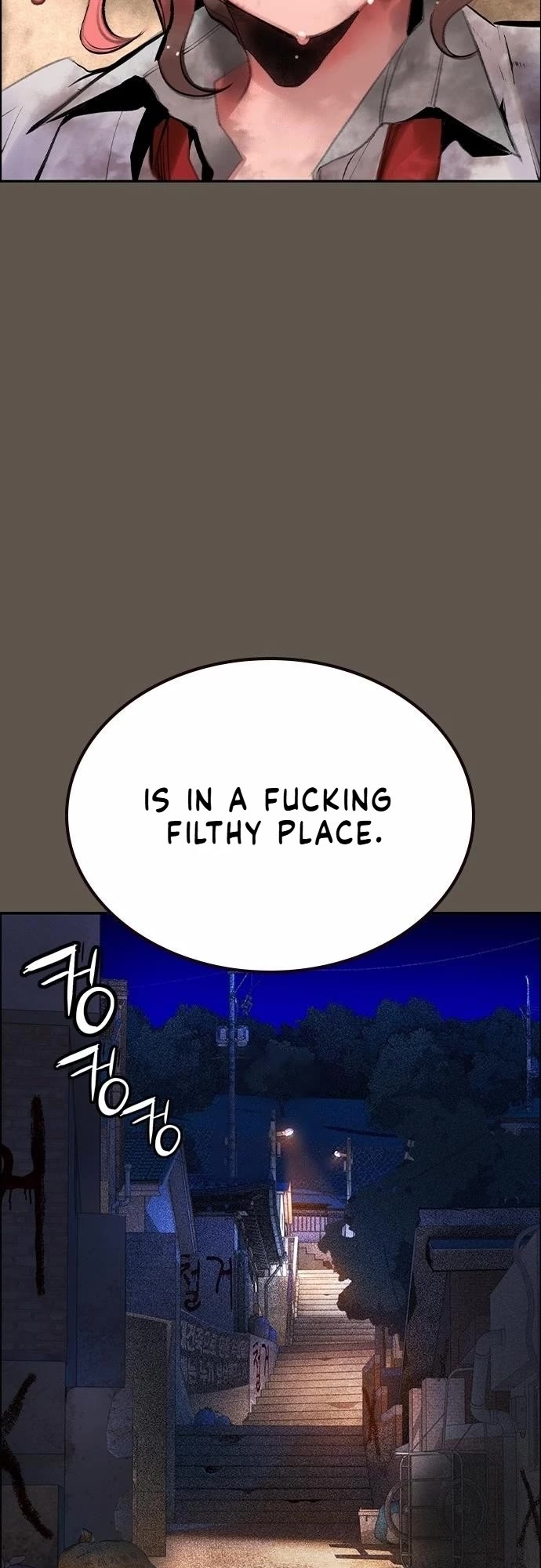 Jungle Juice chapter 189 page 16