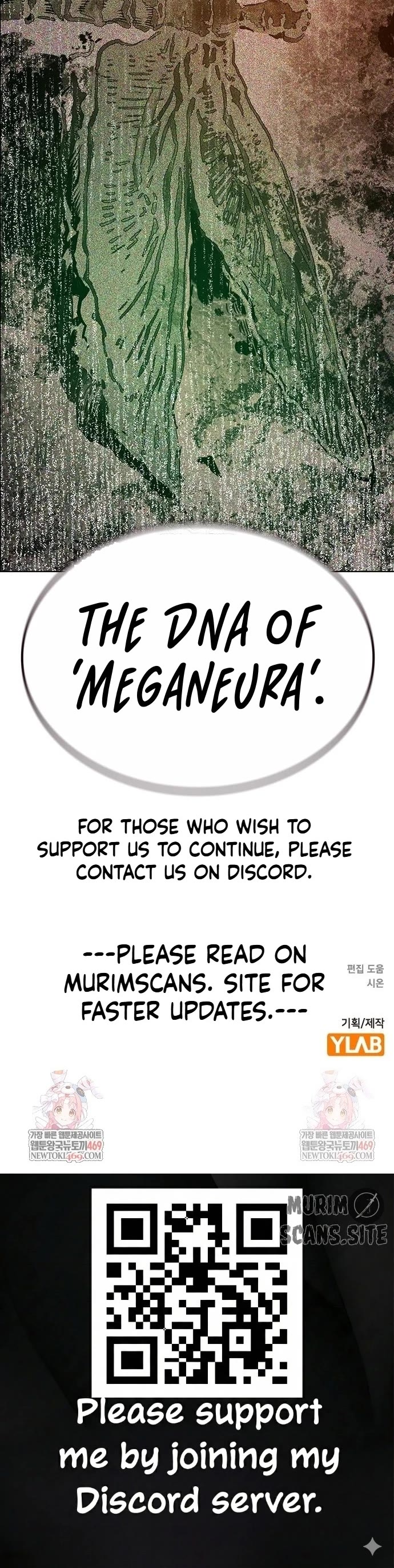 Jungle Juice chapter 189 page 81