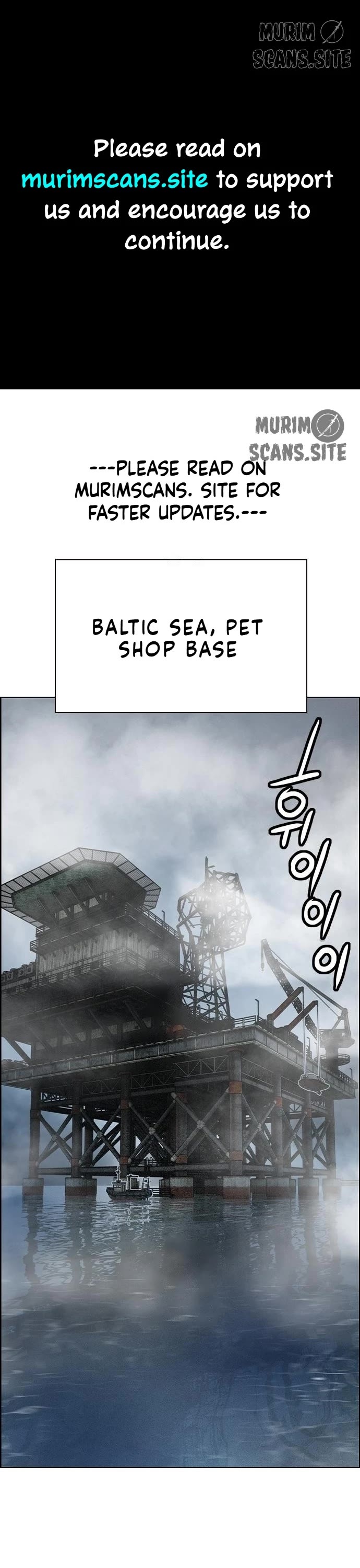 Jungle Juice chapter 190 page 1