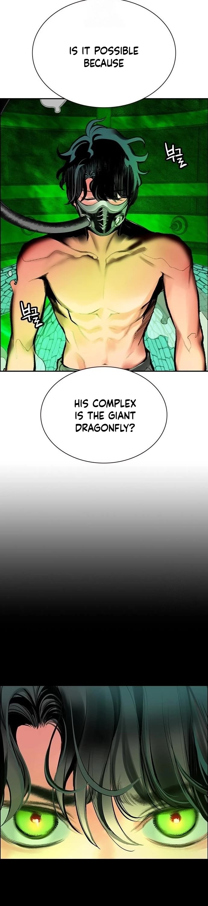 Jungle Juice chapter 190 page 30